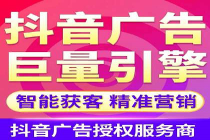 百度推广返点攻略：成功案例分享与启示